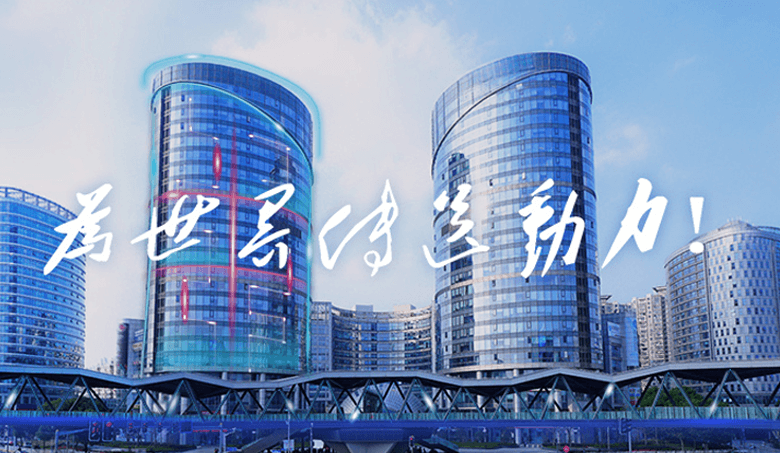 马博手机版实业